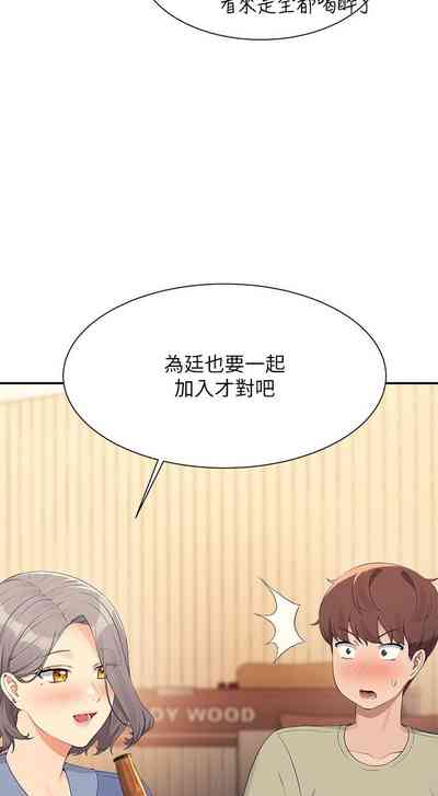 第32頁圖