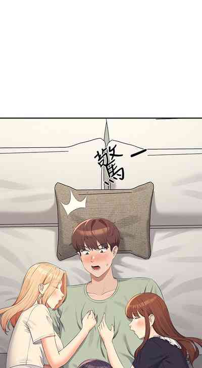第332頁圖