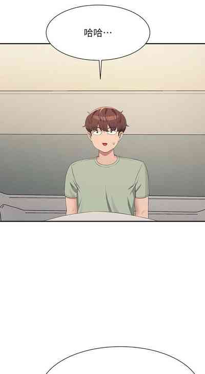 第336頁圖