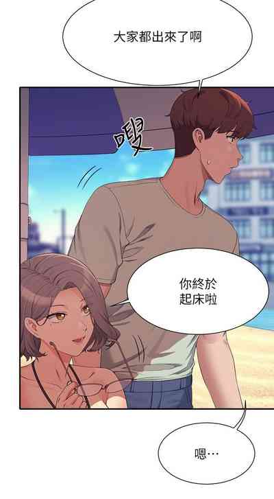 第340頁圖