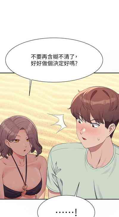 第344頁圖