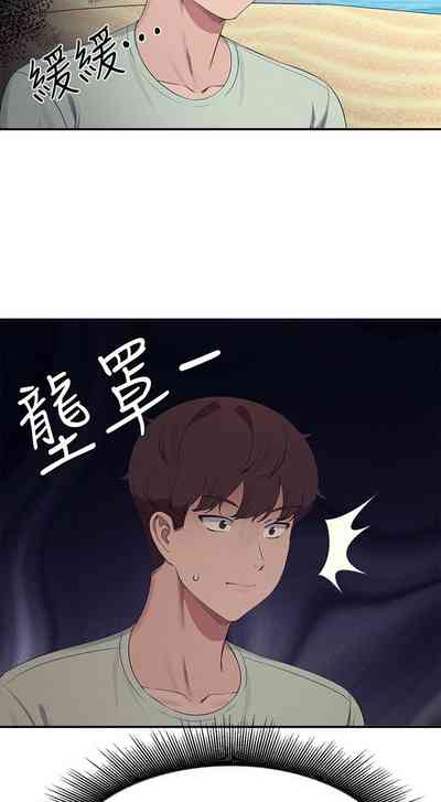 第348頁圖