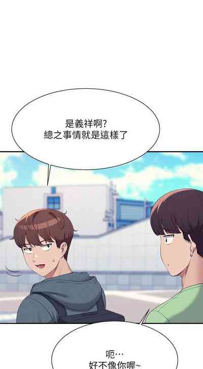 第356頁圖