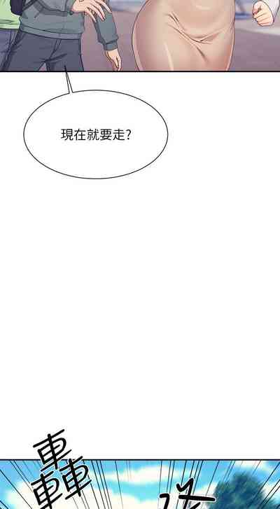第360頁圖