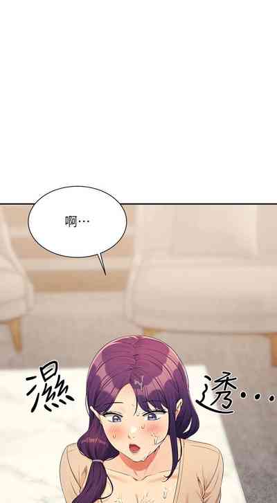 第364頁圖