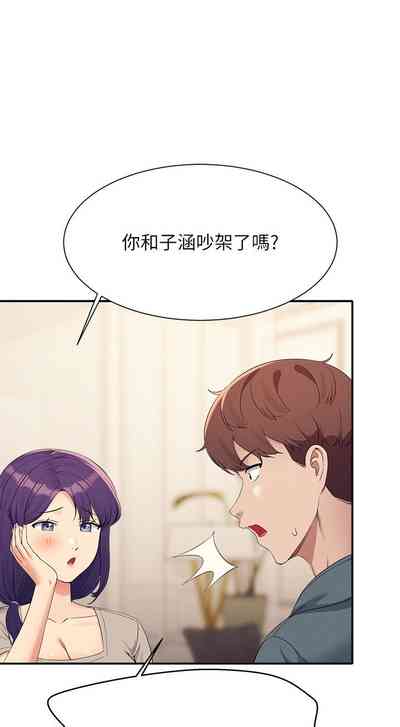 第376頁圖