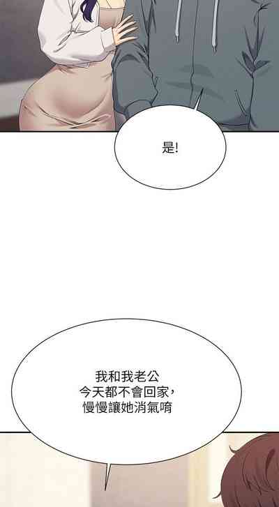 第380頁圖