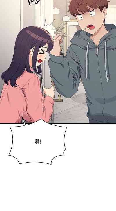 第384頁圖