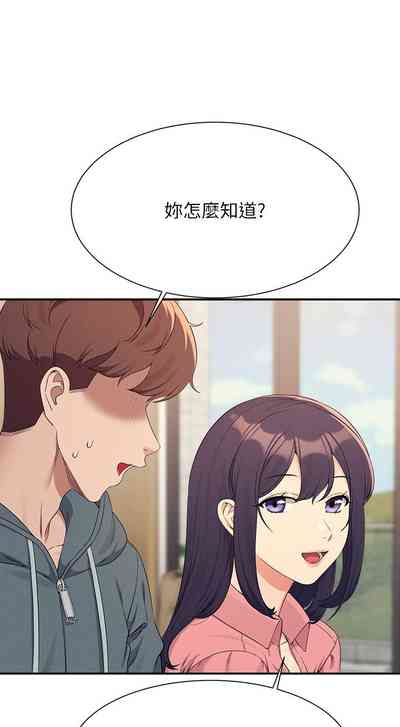 第388頁圖