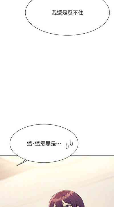 第392頁圖
