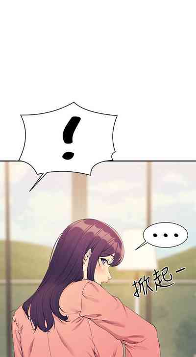 第396頁圖
