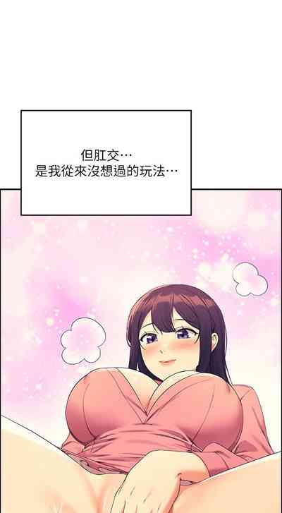 第404頁圖