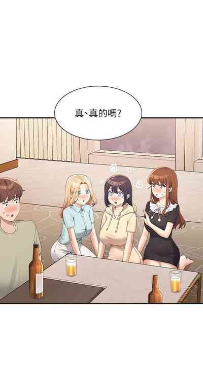 第40頁圖