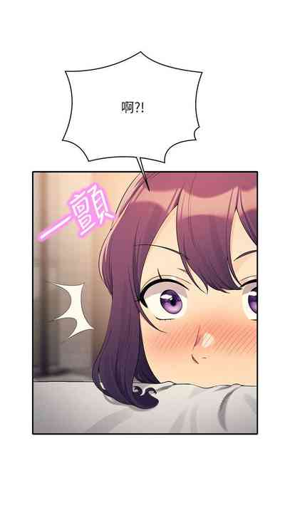 第432頁圖