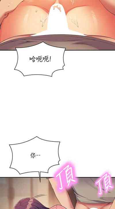 第436頁圖