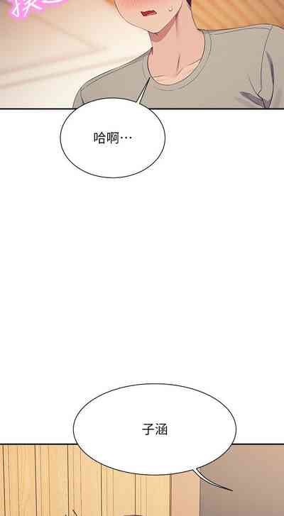 第456頁圖