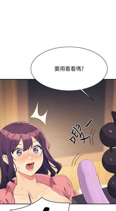 第460頁圖