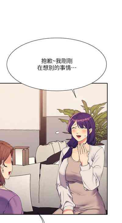 第464頁圖