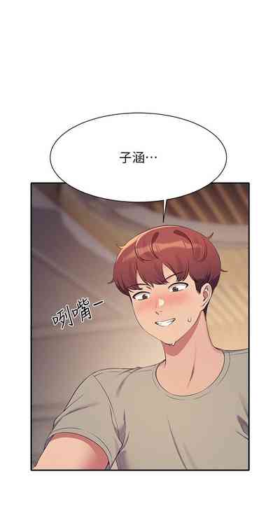 第480頁圖