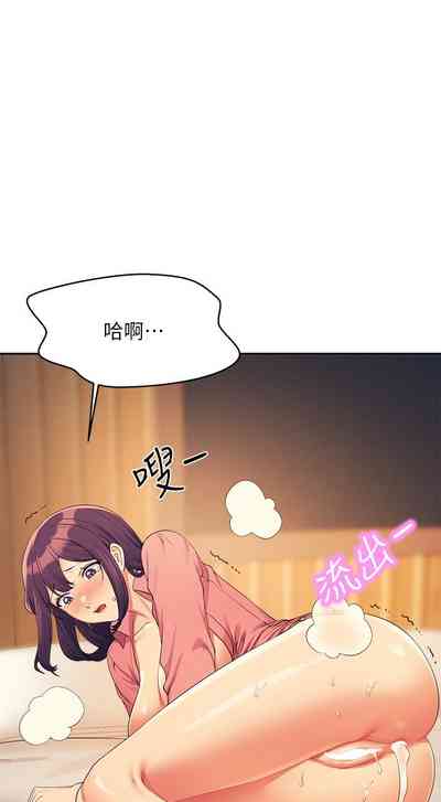 第488頁圖