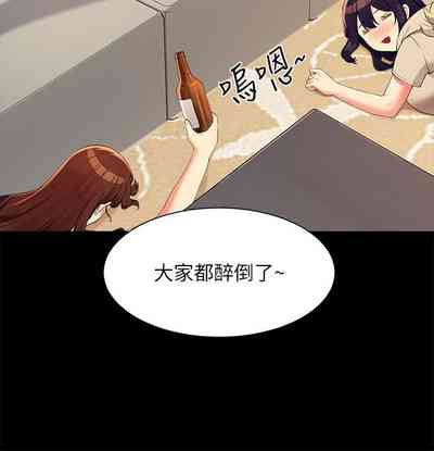 第48頁圖
