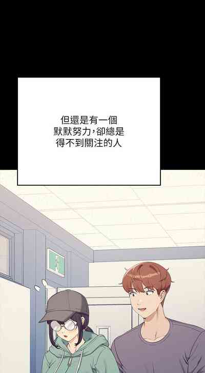 第496頁圖