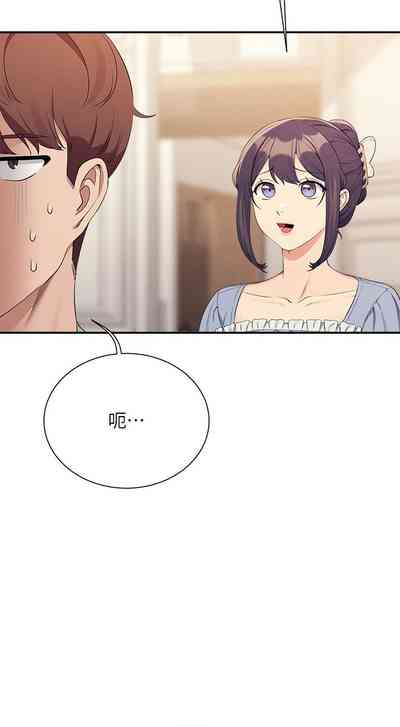 第504頁圖