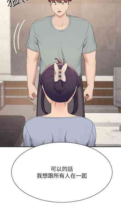 第512頁圖