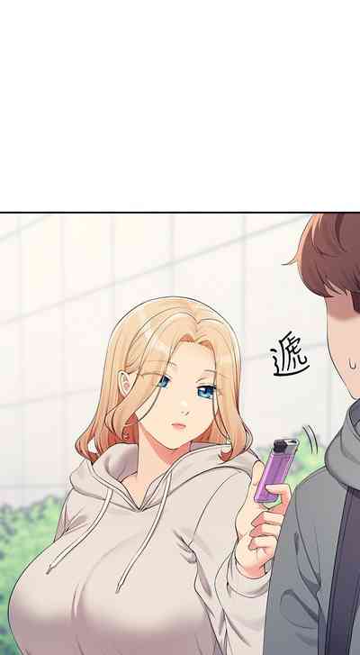 第524頁圖