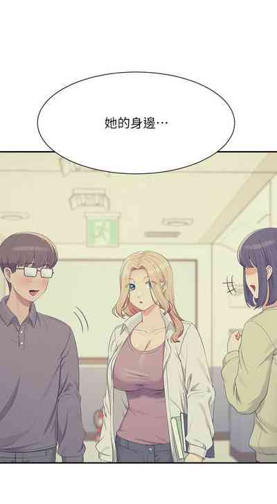 第544頁圖