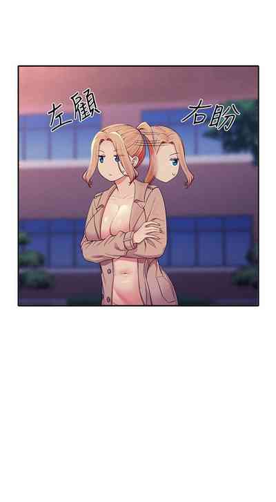 第552頁圖