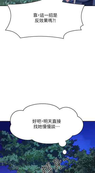 第556頁圖
