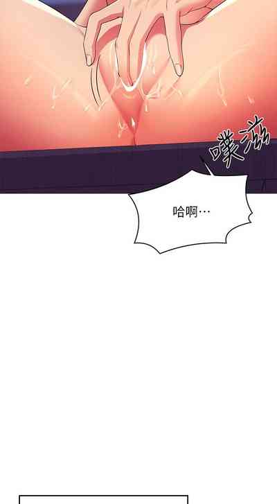第560頁圖