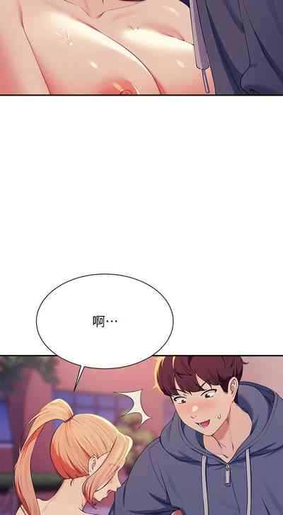 第572頁圖