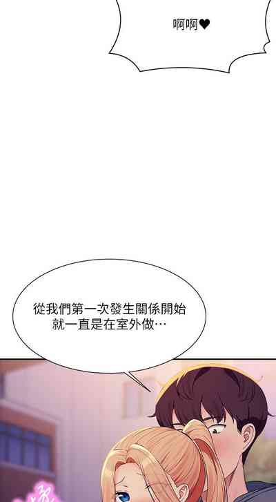 第576頁圖