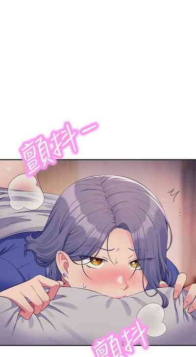 第60頁圖