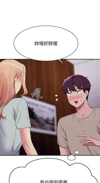 第68頁圖
