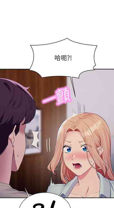 第72頁圖