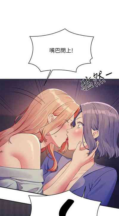 第76頁圖