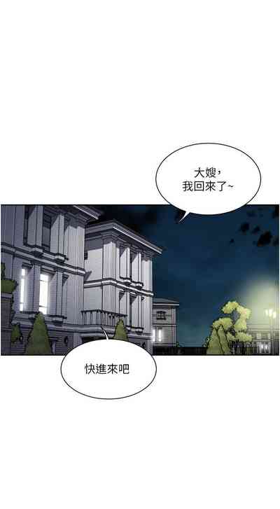 第120頁圖