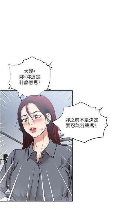 第124頁圖