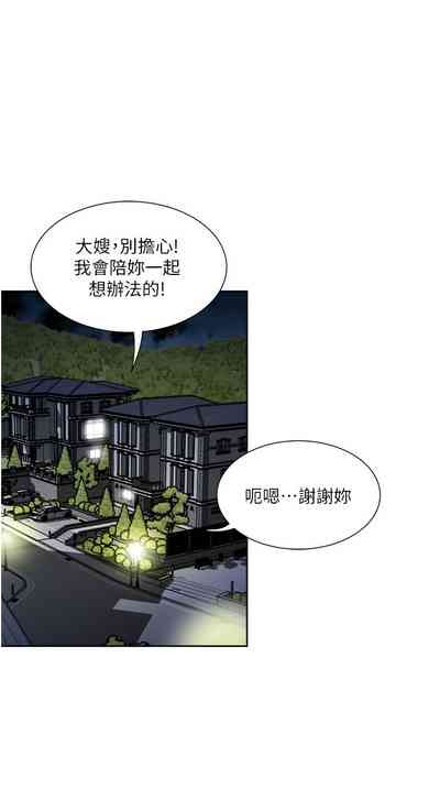 第132頁圖