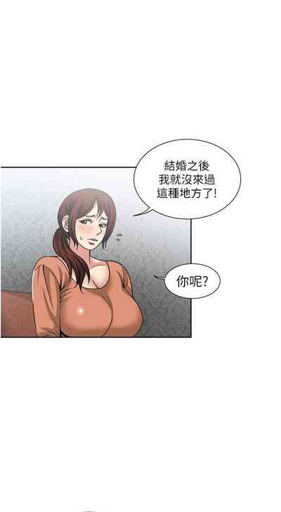 第136頁圖