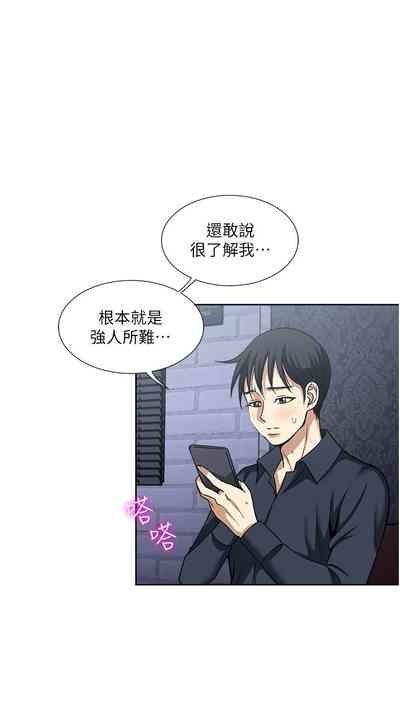 第140頁圖