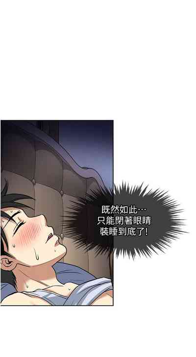 第16頁圖