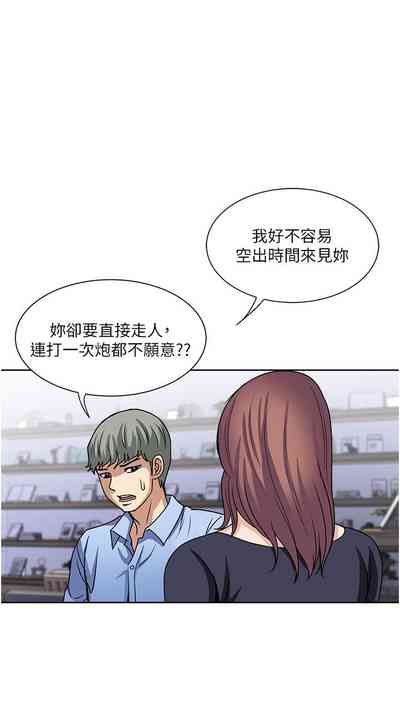 第180頁圖