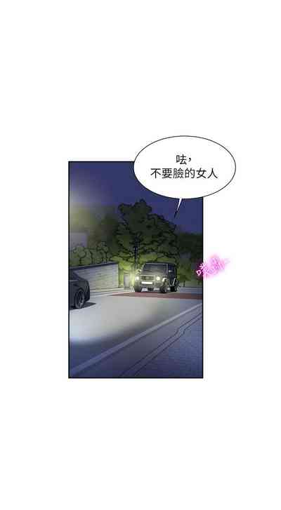 第184頁圖