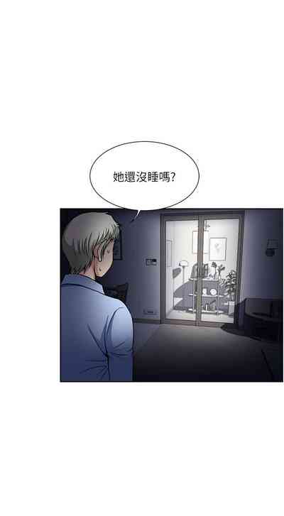 第192頁圖