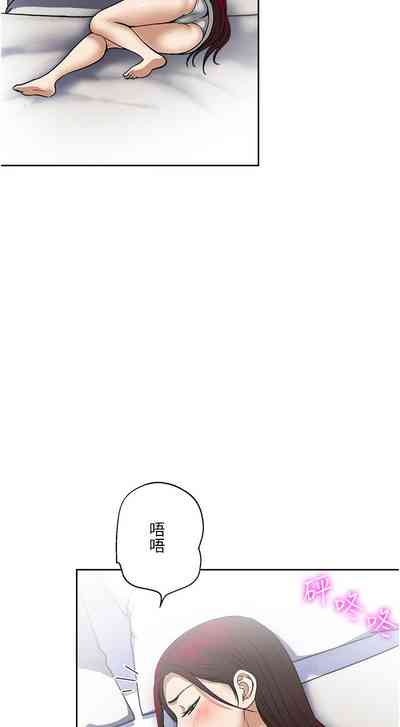 第196頁圖