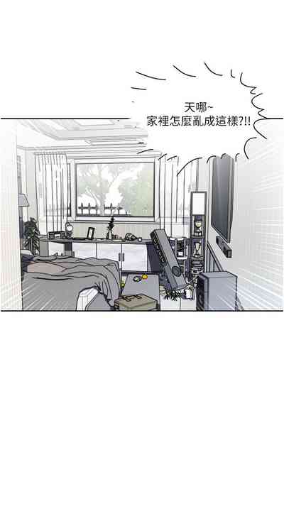 第208頁圖